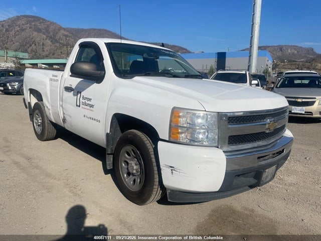 Aukcja sprzedaży 2011 Chevrolet Silverado 1500 Wt, vin: 1GCNCREX9BZ205077, numer aukcji: 40087111