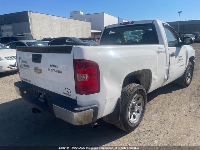 Aukcja sprzedaży 2011 Chevrolet Silverado 1500 Wt, vin: 1GCNCREX9BZ205077, numer aukcji: 40087111