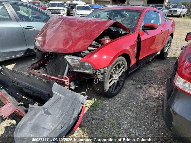 Продажа на аукционе авто 2010 Ford Mustang, vin: 1ZVBP8AN7A5103575, номер лота: 40087117