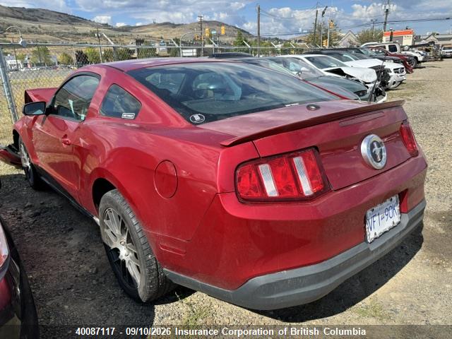 Продажа на аукционе авто 2010 Ford Mustang, vin: 1ZVBP8AN7A5103575, номер лота: 40087117