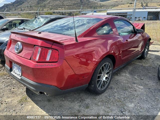 Продажа на аукционе авто 2010 Ford Mustang, vin: 1ZVBP8AN7A5103575, номер лота: 40087117