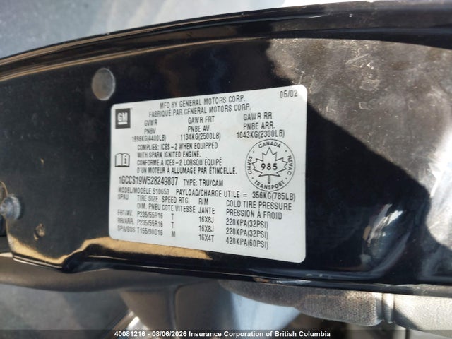 2002 Chevrolet S Truck S10 მანქანა იყიდება აუქციონზე, vin: 1GCCS19W528249807, აუქციონის ნომერი: 40081216