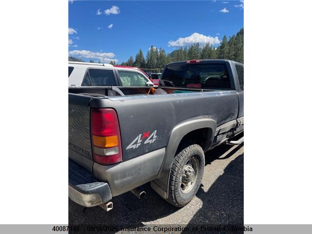 2000 Chevrolet Silverado K2500 მანქანა იყიდება აუქციონზე, vin: 1GCGK29U6YE224947, აუქციონის ნომერი: 40087148
