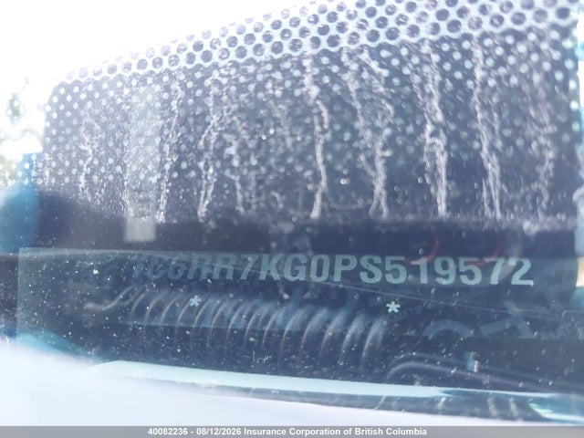 RAM 1500 Classic Tradesman 2023 1C6RR7KG0PS519572 Image 20