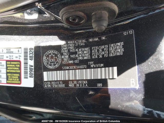 5TDXK3DC9ES446070 Toyota Sienna Sport