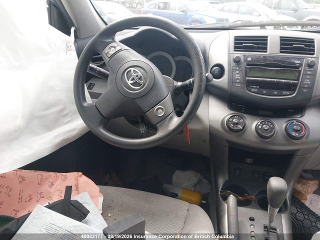 40083177 :رقم المزاد ، 2T3BF4DV5BW157171 vin ، 2011 Toyota Rav4 مزاد بيع