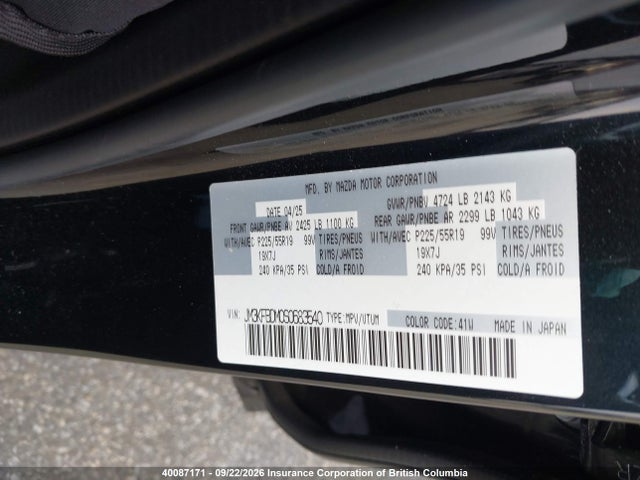 Mazda CX-5 2025 JM3KFBDM0S0683540 Image 9