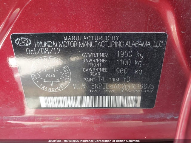 Продажа на аукционе авто 2013 Hyundai Sonata Gls, vin: 5NPEB4AC2DH619675, номер лота: 40081985