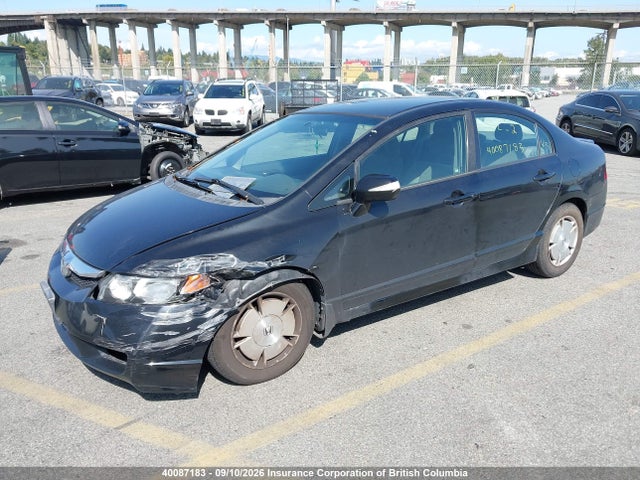 Aukcja sprzedaży 2011 Honda Civic, vin: 2HGFA1F42BH007992, numer aukcji: 40087183