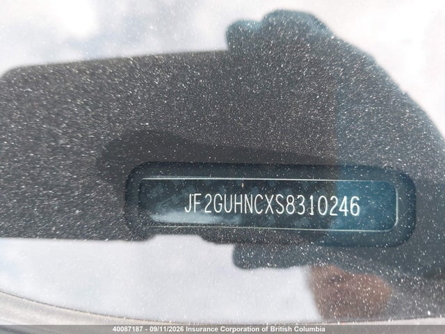 Subaru Crosstrek Limited 2025 JF2GUHNCXS8310246 Image 18