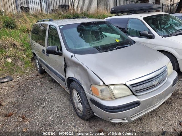 2005 Chevrolet Venture მანქანა იყიდება აუქციონზე, vin: 1GNDV03EX5D126223, აუქციონის ნომერი: 40087193