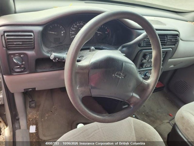 Продажа на аукционе авто 2005 Chevrolet Venture, vin: 1GNDV03EX5D126223, номер лота: 40087193
