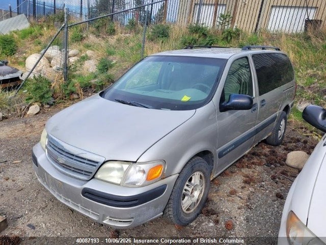 Продажа на аукционе авто 2005 Chevrolet Venture, vin: 1GNDV03EX5D126223, номер лота: 40087193