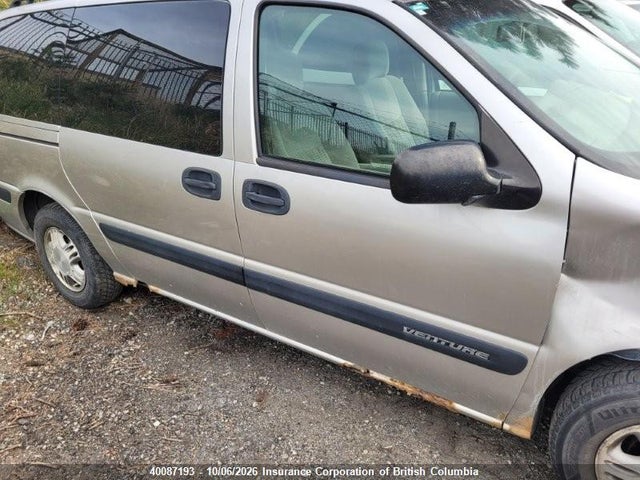 Продажа на аукционе авто 2005 Chevrolet Venture, vin: 1GNDV03EX5D126223, номер лота: 40087193
