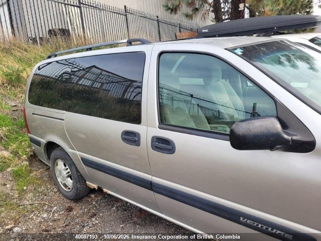 Продажа на аукционе авто 2005 Chevrolet Venture, vin: 1GNDV03EX5D126223, номер лота: 40087193