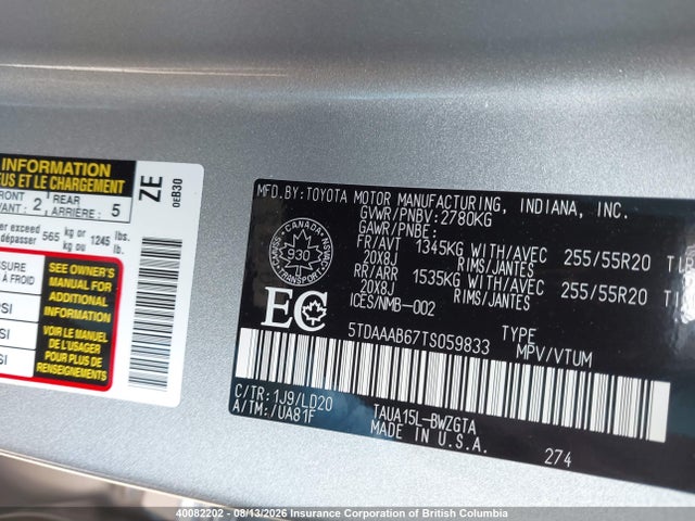 Продаж на аукціоні авто 2026 Lexus Tx 350 Base/350 Premium/350 Luxury/350 F Sport, vin: 5TDAAAB67TS059833, номер лоту: 40082202