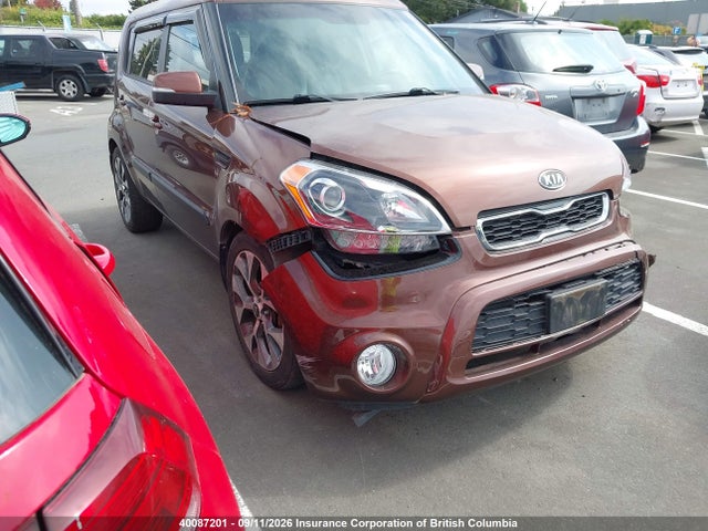 Aukcja sprzedaży 2012 Kia Soul, vin: KNDJT2A64C7424772, numer aukcji: 40087201