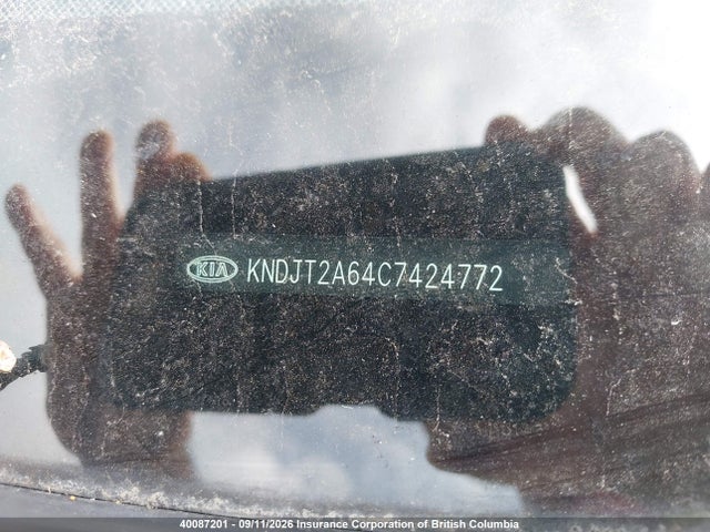 Продажа на аукционе авто 2012 Kia Soul, vin: KNDJT2A64C7424772, номер лота: 40087201