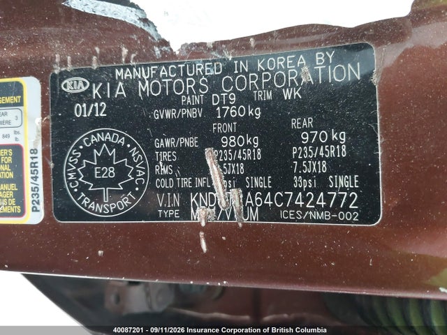 Продажа на аукционе авто 2012 Kia Soul, vin: KNDJT2A64C7424772, номер лота: 40087201