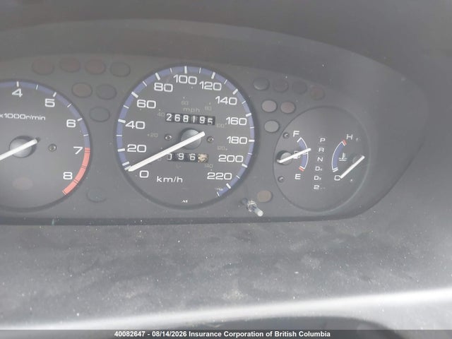 Продаж на аукціоні авто 1999 Honda Civic Si-g, vin: 1HGEJ8273XL800670, номер лоту: 40082647