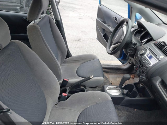 2007 Honda Fit მანქანა იყიდება აუქციონზე, vin: JHMGD38457S818493, აუქციონის ნომერი: 40087254
