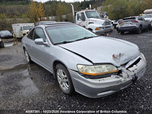 2002 Honda Accord Ex მანქანა იყიდება აუქციონზე, vin: 1HGCG22592A800811, აუქციონის ნომერი: 40087261