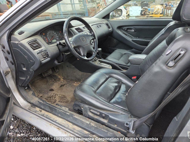 Продажа на аукционе авто 2002 Honda Accord Ex, vin: 1HGCG22592A800811, номер лота: 40087261