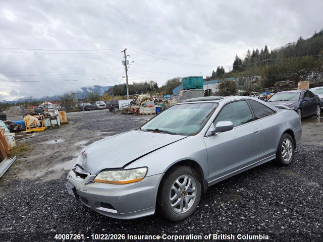 Продажа на аукционе авто 2002 Honda Accord Ex, vin: 1HGCG22592A800811, номер лота: 40087261