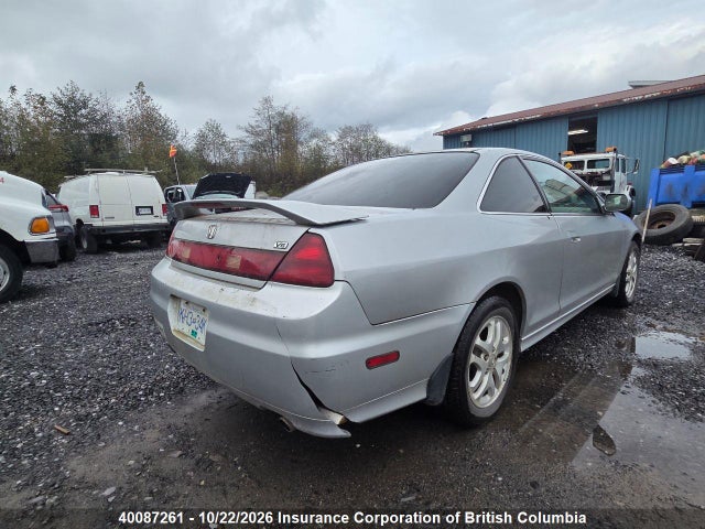 Продажа на аукционе авто 2002 Honda Accord Ex, vin: 1HGCG22592A800811, номер лота: 40087261
