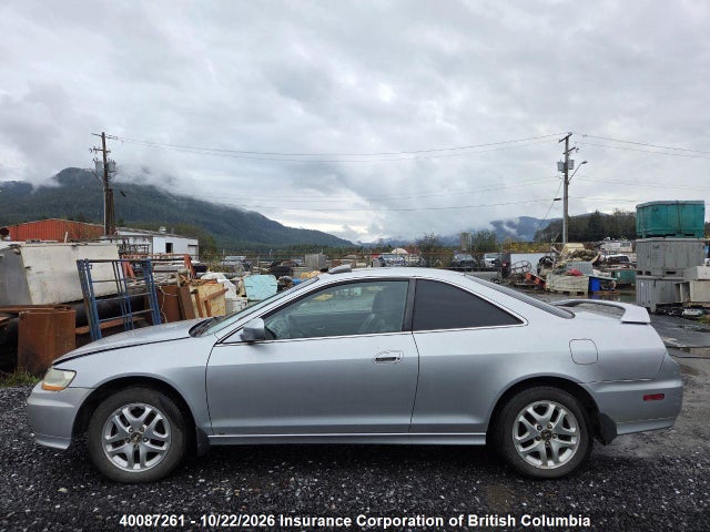 Продажа на аукционе авто 2002 Honda Accord Ex, vin: 1HGCG22592A800811, номер лота: 40087261