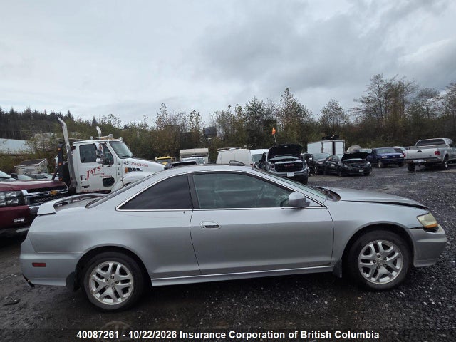 Продажа на аукционе авто 2002 Honda Accord Ex, vin: 1HGCG22592A800811, номер лота: 40087261