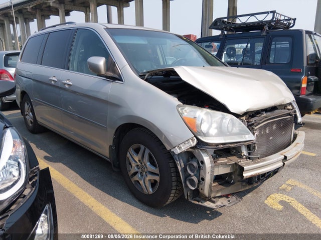 2007 Honda Odyssey Exl მანქანა იყიდება აუქციონზე, vin: 5FNRL38687B502453, აუქციონის ნომერი: 40081269