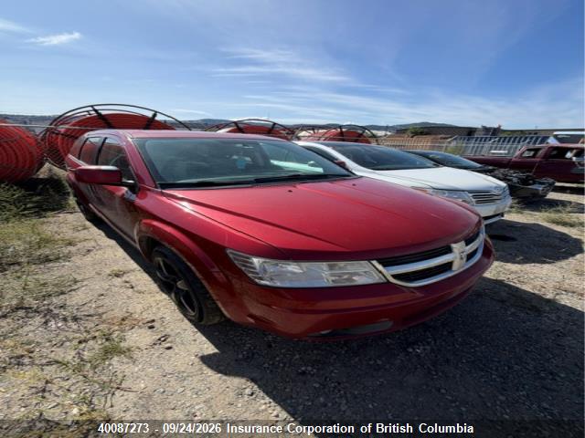 2009 Dodge Journey Sxt მანქანა იყიდება აუქციონზე, vin: 3D4GG57V19T552098, აუქციონის ნომერი: 40087273
