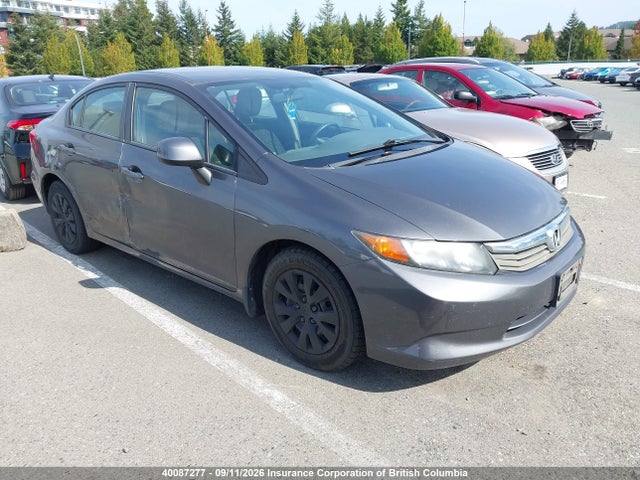2012 Honda Civic მანქანა იყიდება აუქციონზე, vin: 2HGFB2E43CH046001, აუქციონის ნომერი: 40087277