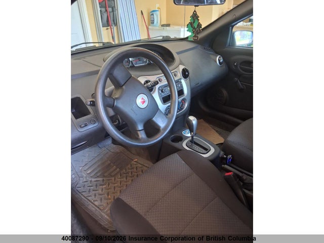 2005 Saturn Ion მანქანა იყიდება აუქციონზე, vin: 1G8AN12F45Z126713, აუქციონის ნომერი: 40087290