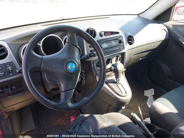 Продажа на аукционе авто 2005 Toyota Corolla Matrix Xr, vin: 2T1KR32E05C841144, номер лота: 40087291
