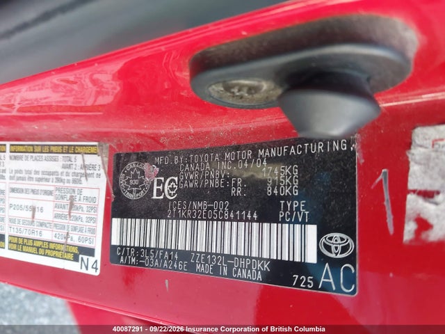 Продажа на аукционе авто 2005 Toyota Corolla Matrix Xr, vin: 2T1KR32E05C841144, номер лота: 40087291
