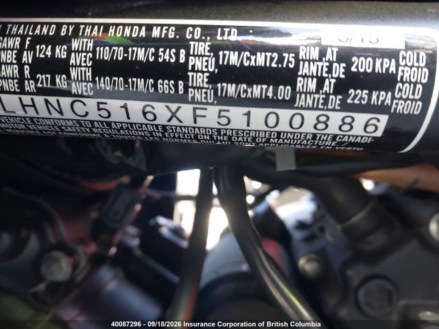 Honda Cbr300 Ra 2015 MLHNC516XF5100886 Image 10