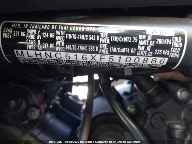 Honda Cbr300 Ra 2015 MLHNC516XF5100886 Image 14