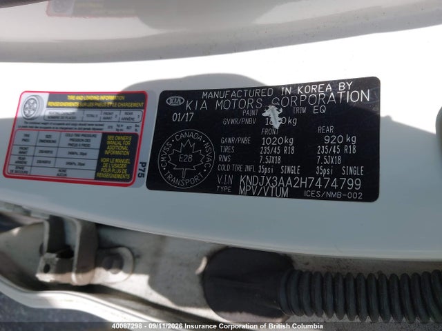 KIA Soul 2017 KNDJX3AA2H7474799 Image 9