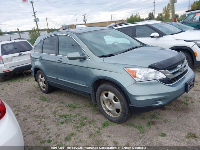 Продажа на аукционе авто 2010 Honda Cr-v, vin: 5J6RE4H70AL820624, номер лота: 40087306