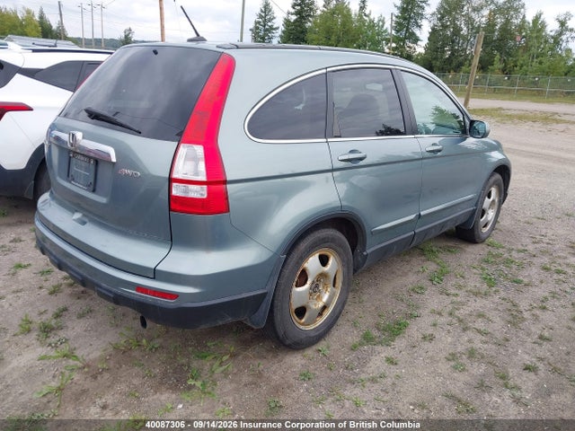 Auction sale of the 2010 Honda Cr-v, vin: 5J6RE4H70AL820624, lot number: 40087306