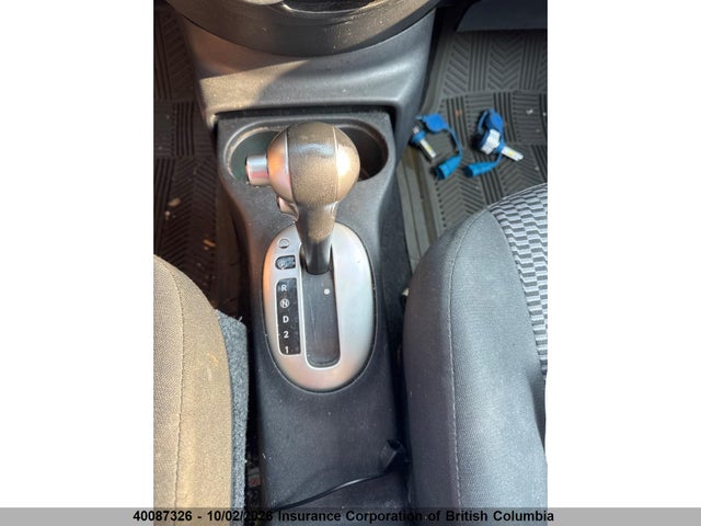 2015 Nissan Micra მანქანა იყიდება აუქციონზე, vin: 3N1CK3CPXFL208872, აუქციონის ნომერი: 40087326