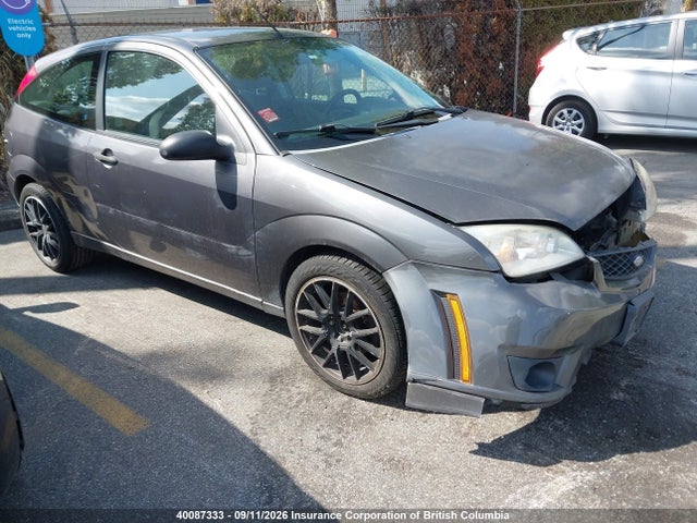 Продаж на аукціоні авто 2007 Ford Focus, vin: 1FAFP31NX7W304547, номер лоту: 40087333
