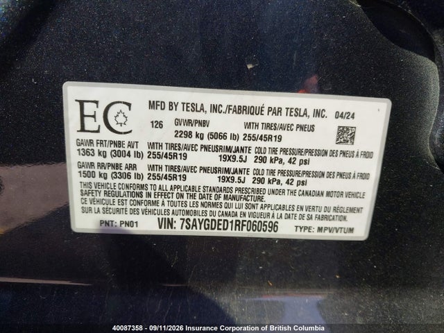 Tesla Model Y 2024 7SAYGDED1RF060596 Image 9