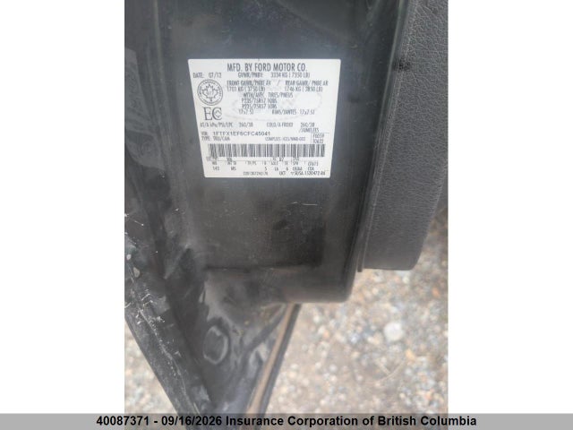 Продажа на аукционе авто 2012 Ford F150, vin: 1FTFX1EF6CFC45041, номер лота: 40087371
