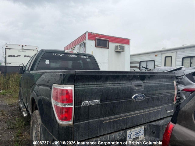 Продажа на аукционе авто 2012 Ford F150, vin: 1FTFX1EF6CFC45041, номер лота: 40087371