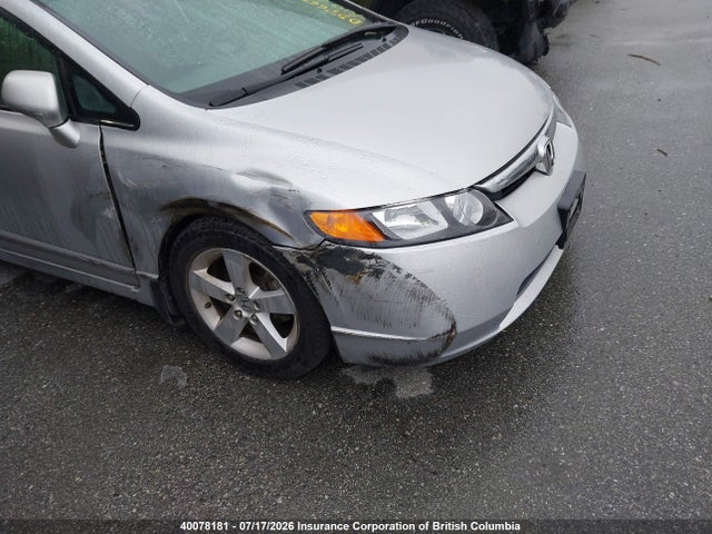 Продажа на аукционе авто 2006 Honda Civic Lx, vin: 1HGFA16426L811427, номер лота: 40078181