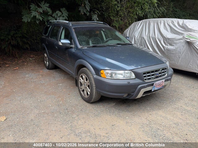 2007 Volvo Xc70 მანქანა იყიდება აუქციონზე, vin: YV4SZ592571268284, აუქციონის ნომერი: 40087403
