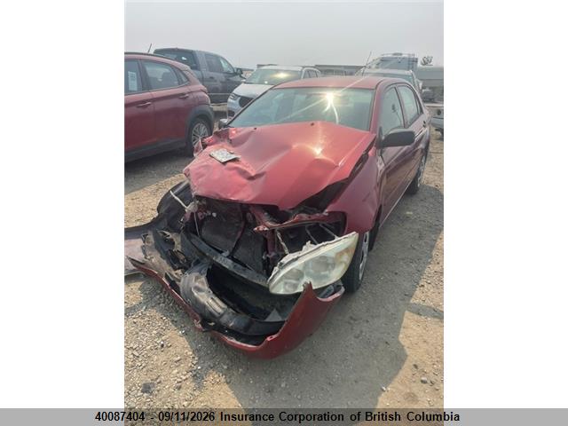 40087404 :رقم المزاد ، 2T1BR32EX7C734041 vin ، 2007 Toyota Corolla Ce/le/s مزاد بيع